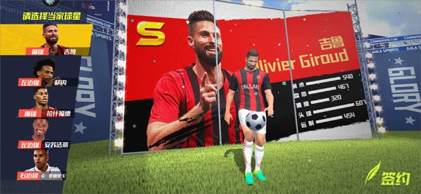 经纪人：热刺冬窗卖了本赛季表现最出色的布伦南，逻辑在哪？