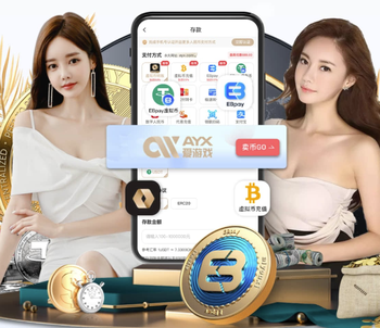 欧冠赛场上，曼城成第4支人数劣势情况下面对皇马取得进球的球队