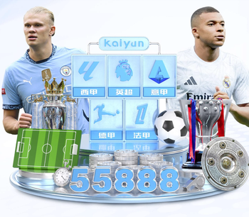 欧冠历史获得点球个数排行榜：皇马66个居首，拜仁65个紧随其后