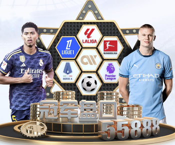 真要逆转？葡体加时赛闪击，阿劳霍破门，葡体总比分4