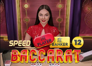 维尼修斯破门，皇马名宿贝尔社媒晒儿子在大屏幕前共同庆祝照片