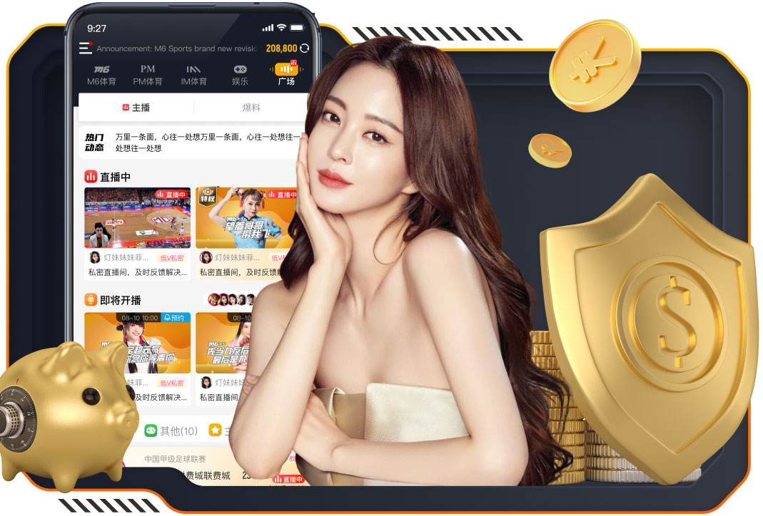 浪费机会！维尼修斯单刀射门打偏，躺在地上懊悔不已