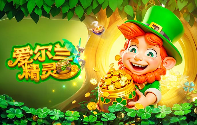 要崩盘！14分钟已0