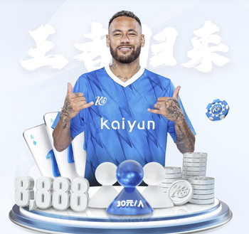 官方：本赛季伊朗超级联赛将改为赛会制，比赛地点将后续通知