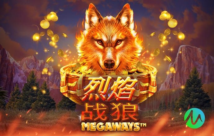 阿斯：若纽卡未获欧冠资格托纳利可离队，曼联和阿森纳都有意