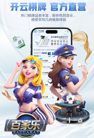 金刚弹珠弹弹乐下载