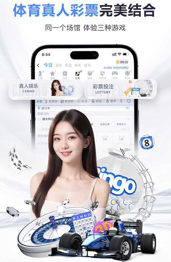 记者：总局、中足联、足协和各俱乐部代表观战了中国U23