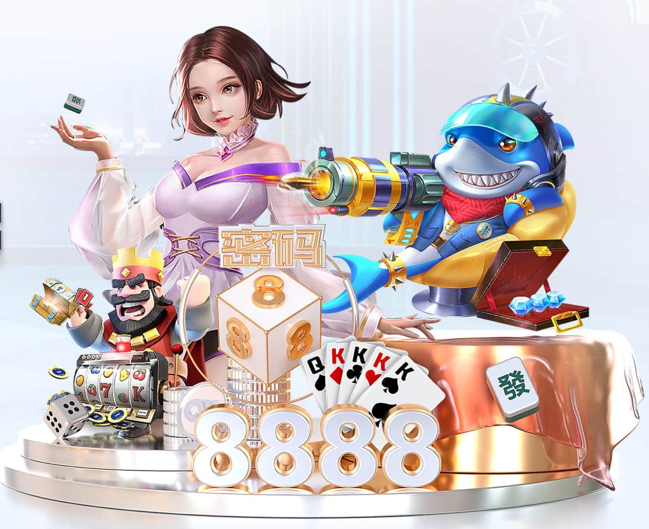 要崩盘！14分钟已0