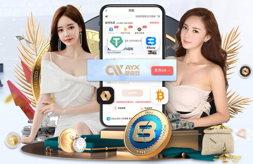 一票难求，波黑对意大利的附加赛门票在二手平台已暴涨近75倍