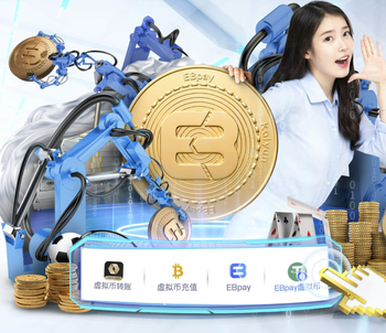 德转世界足坛身价前50：英超23人入围巴黎8人上榜，意甲仅2人