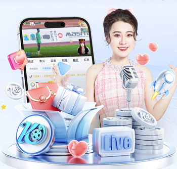 帕拉西奥斯铲球放倒埃泽，裁判出示黄牌