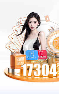 阿斯：若纽卡未获欧冠资格托纳利可离队，曼联和阿森纳都有意