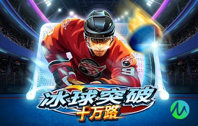 哈兰德在欧冠淘汰赛已经打进17球，26岁之前仅次于梅西和姆巴佩